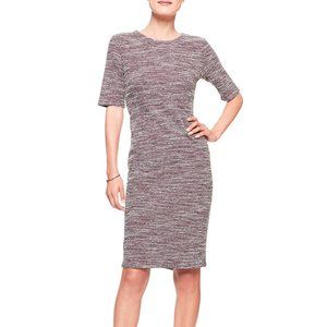BR Factory Petite Boucle Knit Sheath Dress - 2
